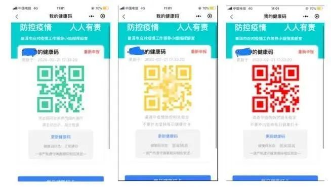闵行区三区名单最新/闵行区三区名单最新查询 闵行区三区名单最新/闵行区三区名单最新查询