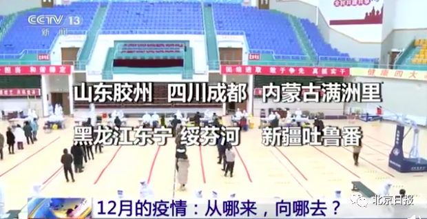 石家庄最新消息发布会(石家庄最新消息发布会时间) 石家庄最新消息发布会(石家庄最新消息发布会时间)