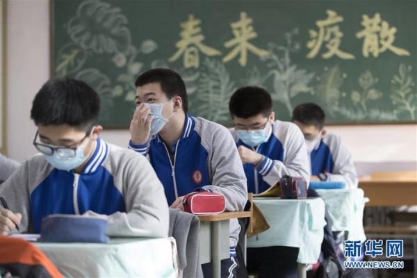 海拉尔最新疫情情况/海拉尔最近疫情情况 海拉尔最新疫情情况/海拉尔最近疫情情况