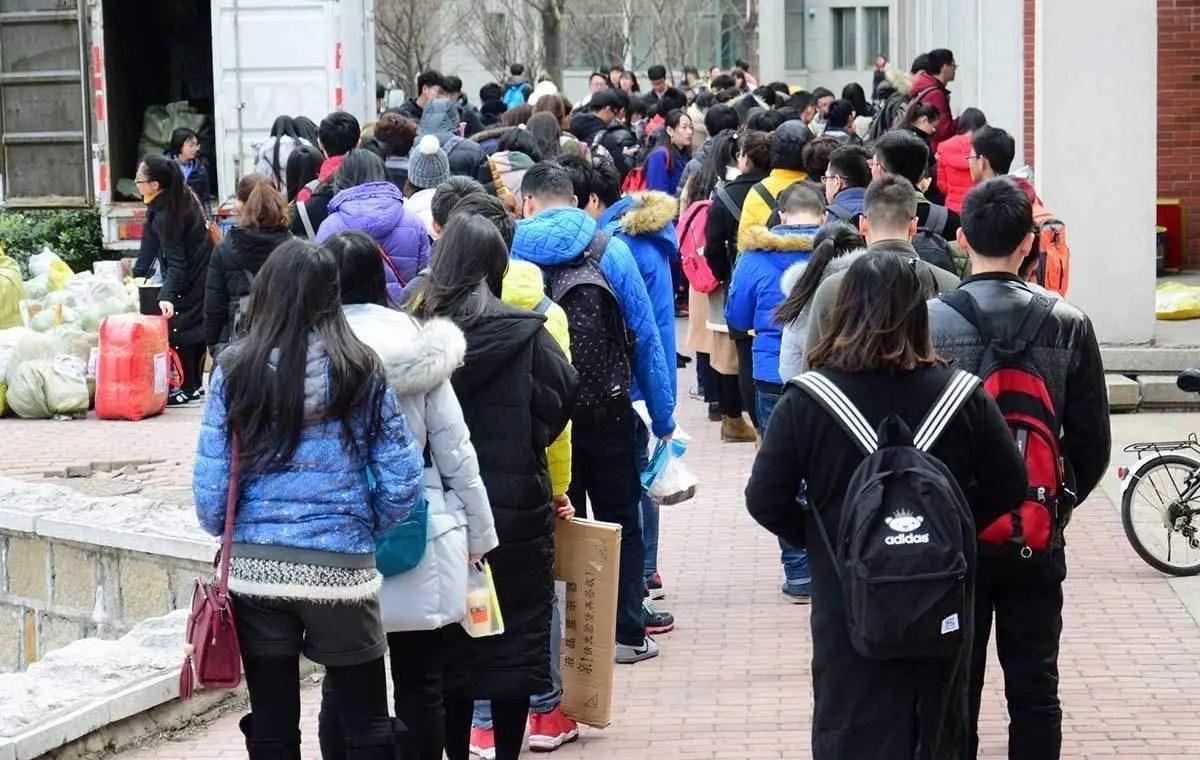 【黑龙江省大中小学开学时间,黑龙江中小学秋季学期开学时间】 【黑龙江省大中小学开学时间,黑龙江中小学秋季学期开学时间】