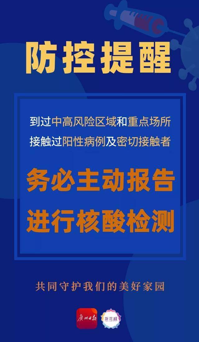 皖北事件全集:皖北事件全集视频