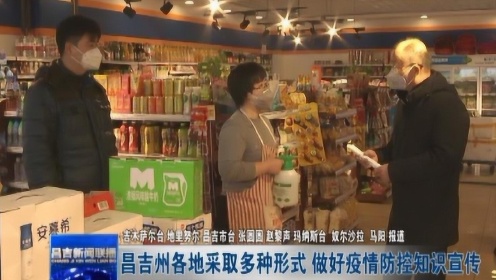 离津需要隔离14天(离津人员回津要核酸检测) 离津需要隔离14天(离津人员回津要核酸检测)