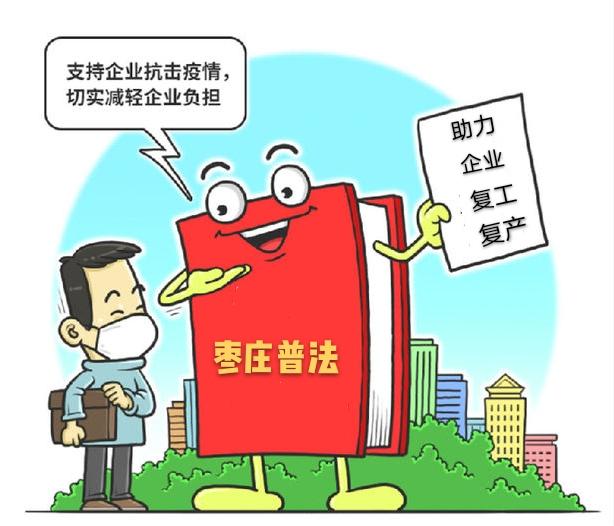 【京广隧道倒塌,京广隧道 伤亡过千】 【京广隧道倒塌,京广隧道 伤亡过千】