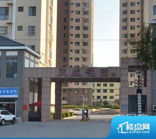 【滨州小区疫情什么时候解封/滨州封锁了吗】 【滨州小区疫情什么时候解封/滨州封锁了吗】