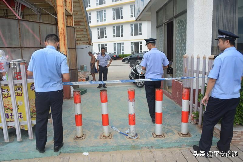 汕头南澳疫情防控电话/汕头南澳疫情防控电话号码 汕头南澳疫情防控电话/汕头南澳疫情防控电话号码