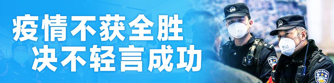 新疆昨日新增1例无症状感染者是哪里的/新疆新增2例无症状感染 新疆昨日新增1例无症状感染者是哪里的/新疆新增2例无症状感染