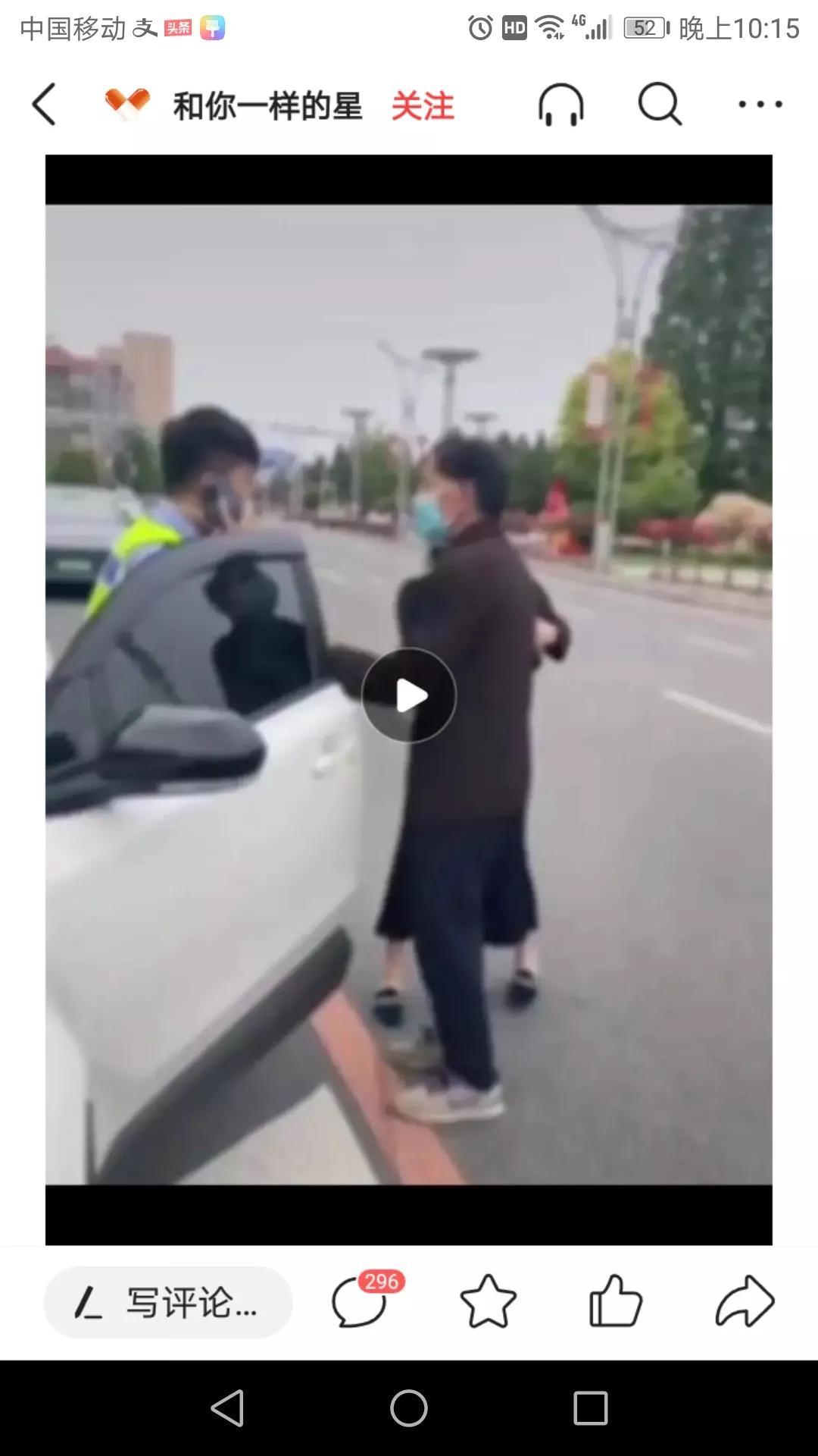 丹东袭警案现场视频/丹东袭警案现场视频大全 丹东袭警案现场视频/丹东袭警案现场视频大全