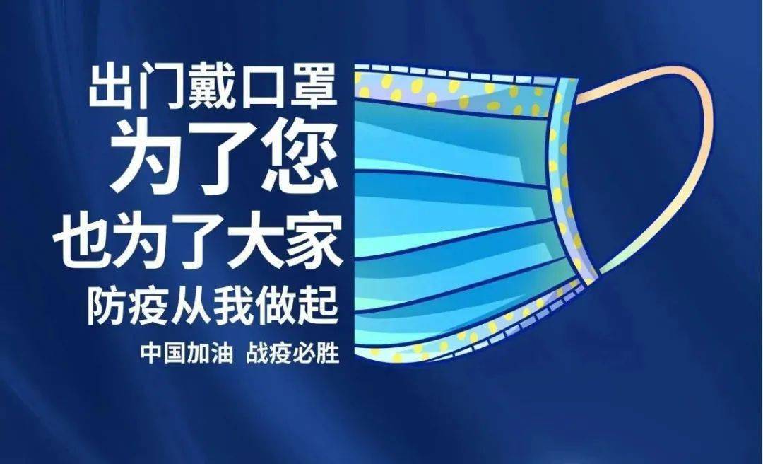湖南疾控发布重要提醒/湖南疾控发布紧急提醒 湖南疾控发布重要提醒/湖南疾控发布紧急提醒