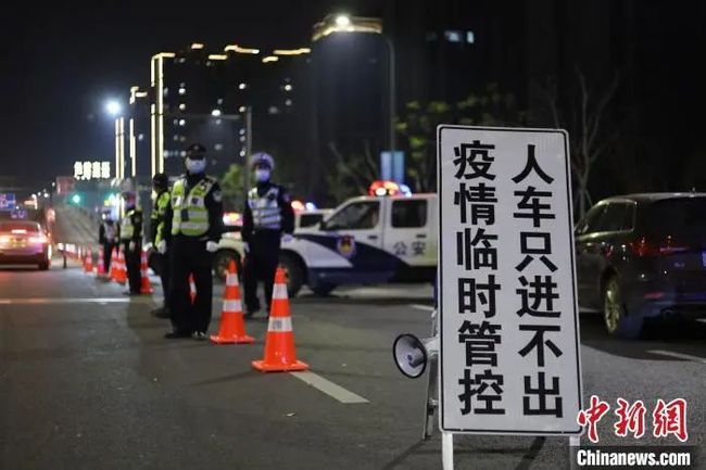 昨日新增32例浙江这地多人被行政拘留:浙江省昨天新增 昨日新增32例浙江这地多人被行政拘留:浙江省昨天新增