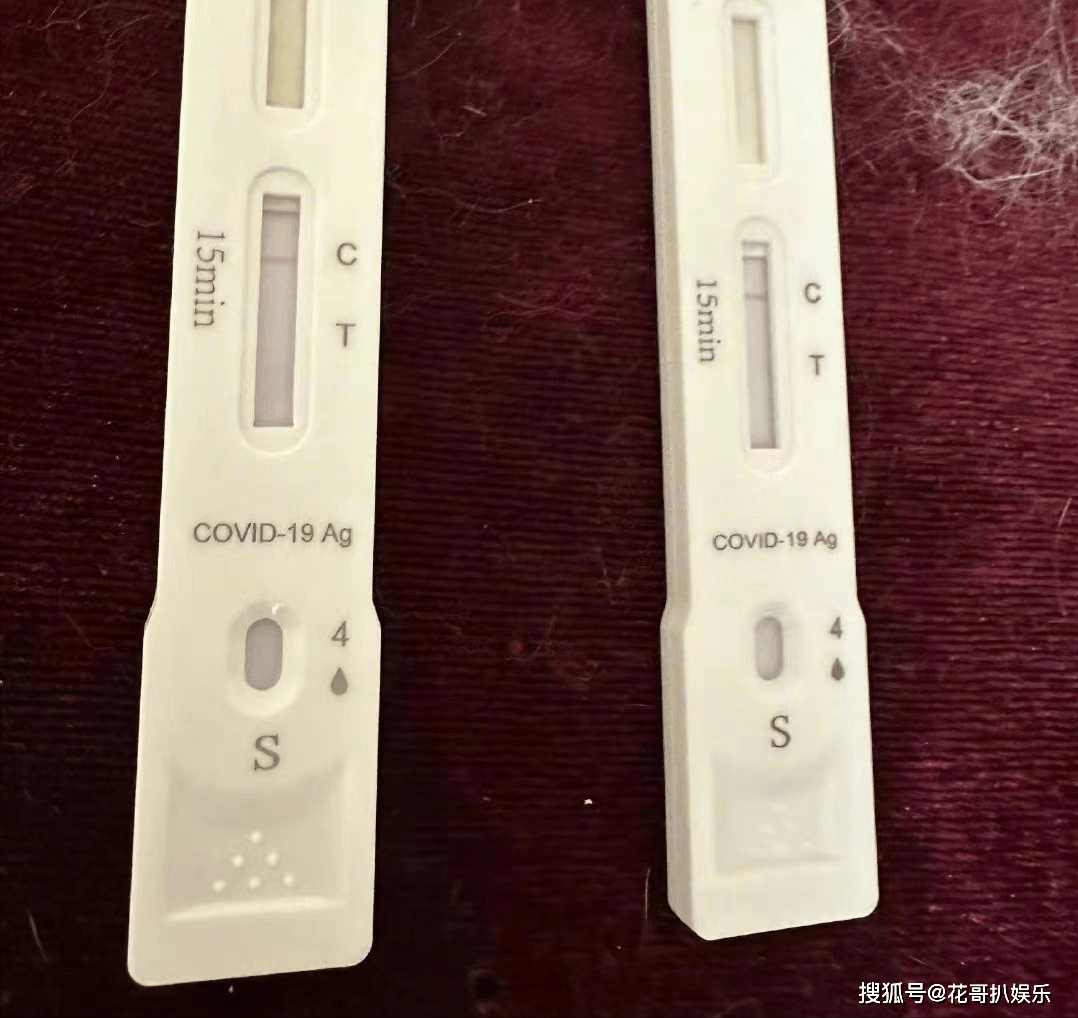 第一项阳性能转阴吗/第一次检查阳性第二次阴性 第一项阳性能转阴吗/第一次检查阳性第二次阴性