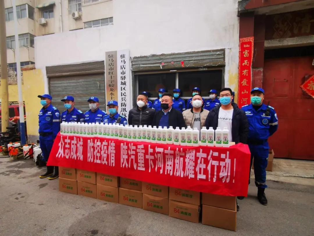 河南疫情最新现状最新消息:河南疫情最新消息表 河南疫情最新现状最新消息:河南疫情最新消息表
