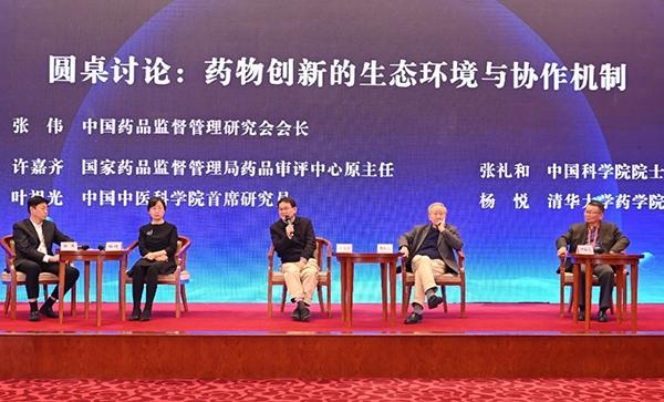 清华北大打疫苗了吗/清华大学接种疫苗了吗 清华北大打疫苗了吗/清华大学接种疫苗了吗
