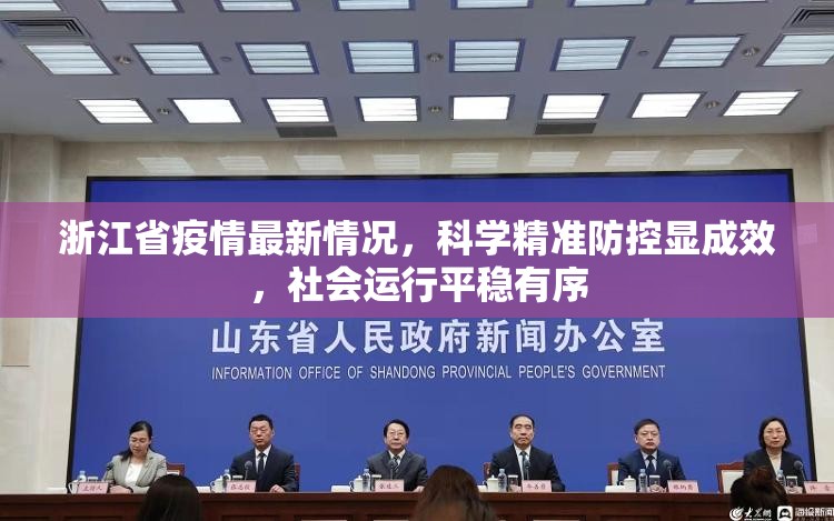 民政局春节几号上班2025:民政局春节什么时候上班2021