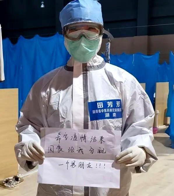 【怎么样才知道自己得了新型肺炎,怎么才知道自己有新型肺炎】 【怎么样才知道自己得了新型肺炎,怎么才知道自己有新型肺炎】