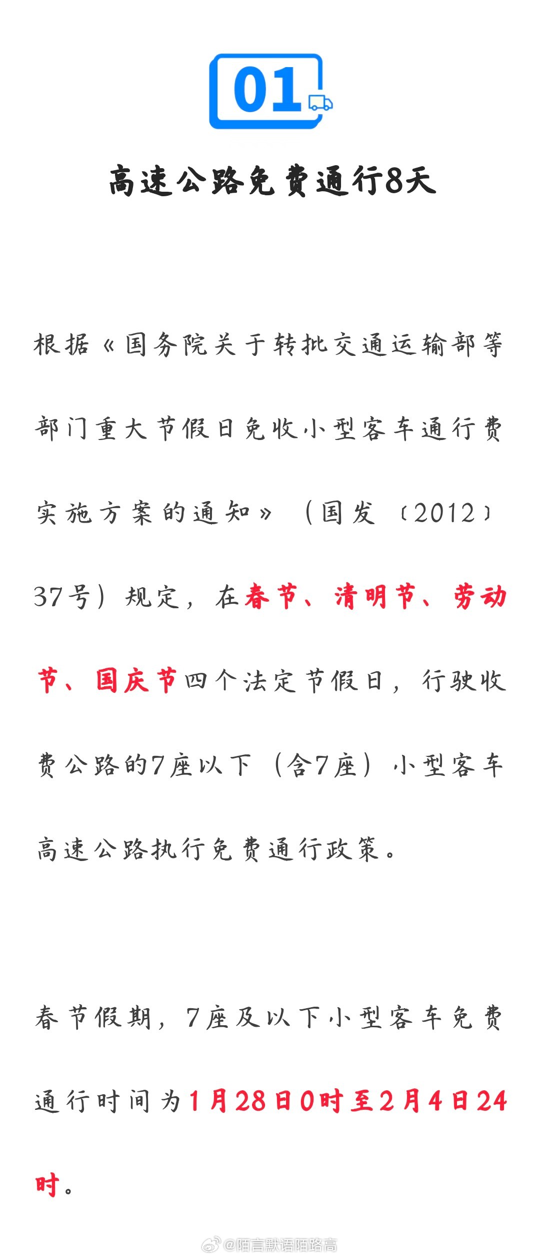 【六桂福千足金多少钱一克,六桂福足金和千足金的区别】 【六桂福千足金多少钱一克,六桂福足金和千足金的区别】