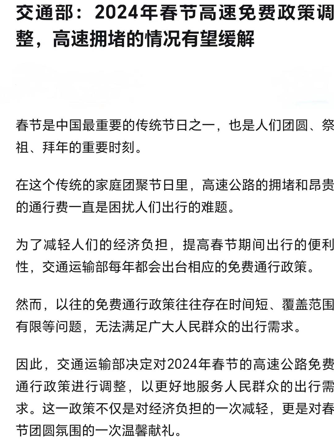 北京天宫院封闭社区/北京天宫院封闭社区有哪些 北京天宫院封闭社区/北京天宫院封闭社区有哪些