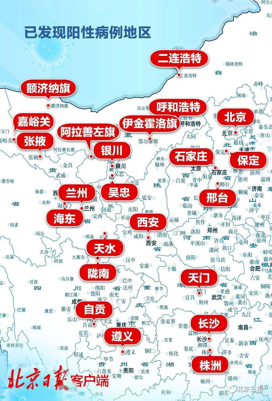 【成都大运会开幕式时间地点,2021成都大运会开幕式地点】 【成都大运会开幕式时间地点,2021成都大运会开幕式地点】