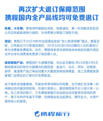 成都确诊女孩首度公开视频微博(成都确诊女孩首度公开视频微博是真的吗) 成都确诊女孩首度公开视频微博(成都确诊女孩首度公开视频微博是真的吗)