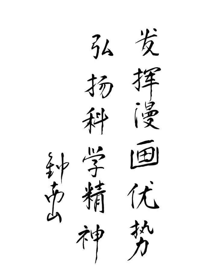 【唐山今日资讯/唐山市今日】 【唐山今日资讯/唐山市今日】
