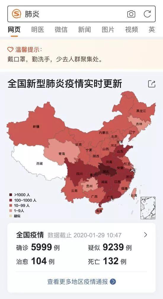 【固始县疫情最新情况最新消息,固始县疫情最新情况的分布区域】 【固始县疫情最新情况最新消息,固始县疫情最新情况的分布区域】