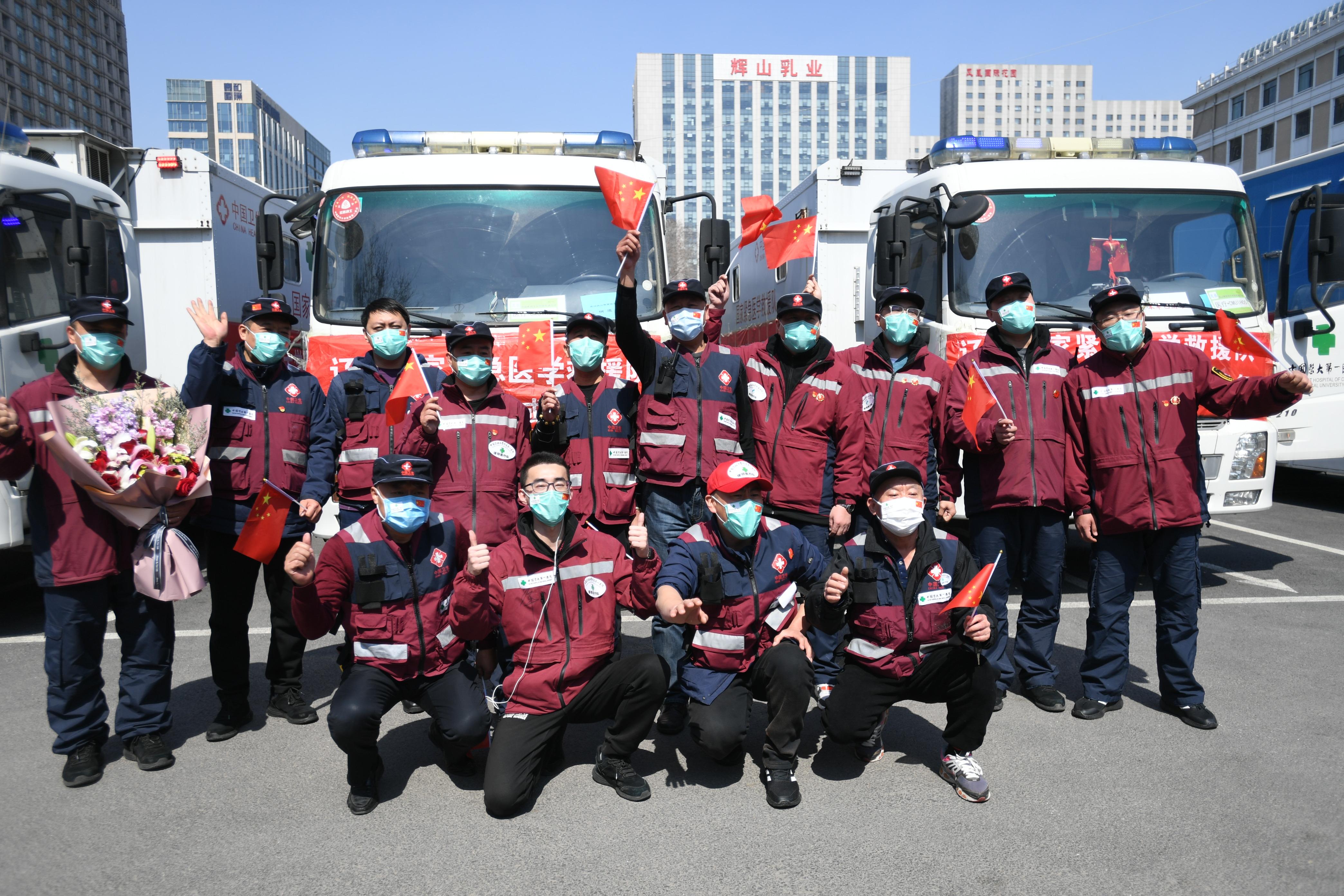 沈阳全员检测几天出结果(沈阳全员检测几天出结果的) 沈阳全员检测几天出结果(沈阳全员检测几天出结果的)