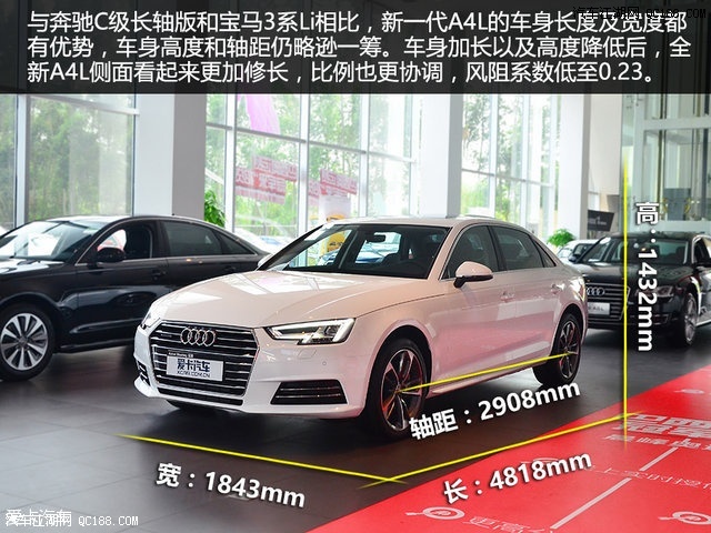 【奥迪a4l有几款车型,奥迪a4l有几款车型型号】 【奥迪a4l有几款车型,奥迪a4l有几款车型型号】