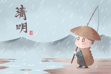 今年清明节是几月几日几时/今年清明节几月几日几时几分交节什么时申 今年清明节是几月几日几时/今年清明节几月几日几时几分交节什么时申