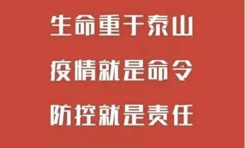 【西安疫情病原/西安疫情病毒】 【西安疫情病原/西安疫情病毒】