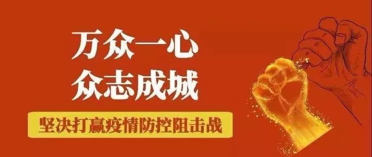 【辽宁大连市新增4例本土新冠肺炎无症状感染者/辽宁大连新增8例本土确诊】 【辽宁大连市新增4例本土新冠肺炎无症状感染者/辽宁大连新增8例本土确诊】