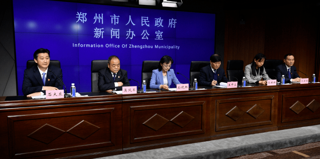 新密市新冠疫情最新消息(新密市疫情分布最新消息) 新密市新冠疫情最新消息(新密市疫情分布最新消息)