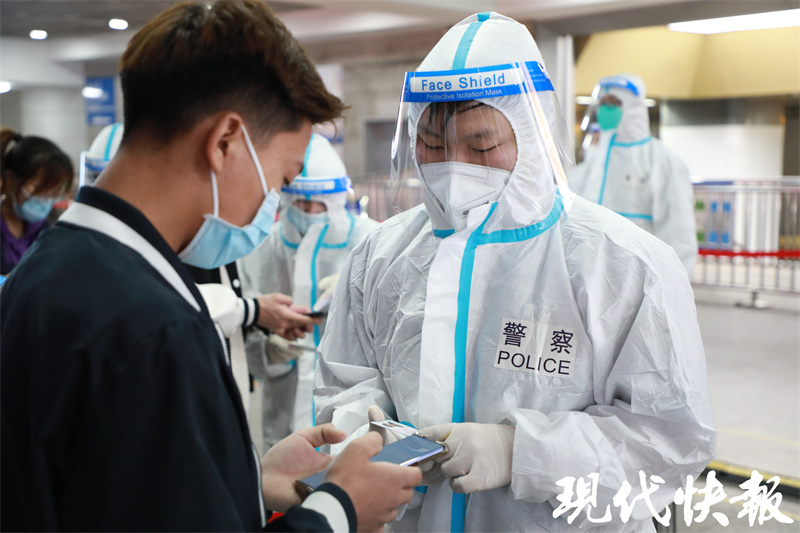 坐飞机是否需要核酸检测/坐飞机是否需要核酸检测证明 坐飞机是否需要核酸检测/坐飞机是否需要核酸检测证明