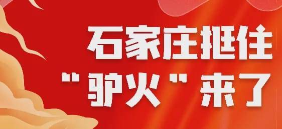 【大连又发现2例确诊病例、12个无症状感染者/大连新增一例无症状感染者行动轨迹】 【大连又发现2例确诊病例、12个无症状感染者/大连新增一例无症状感染者行动轨迹】