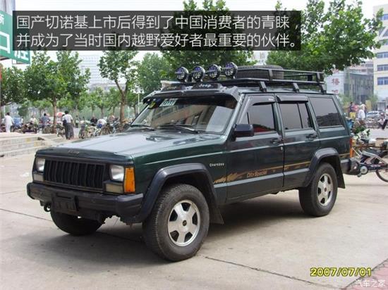 【10万左右的吉普车排行榜,十万的吉普车排行榜】 【10万左右的吉普车排行榜,十万的吉普车排行榜】