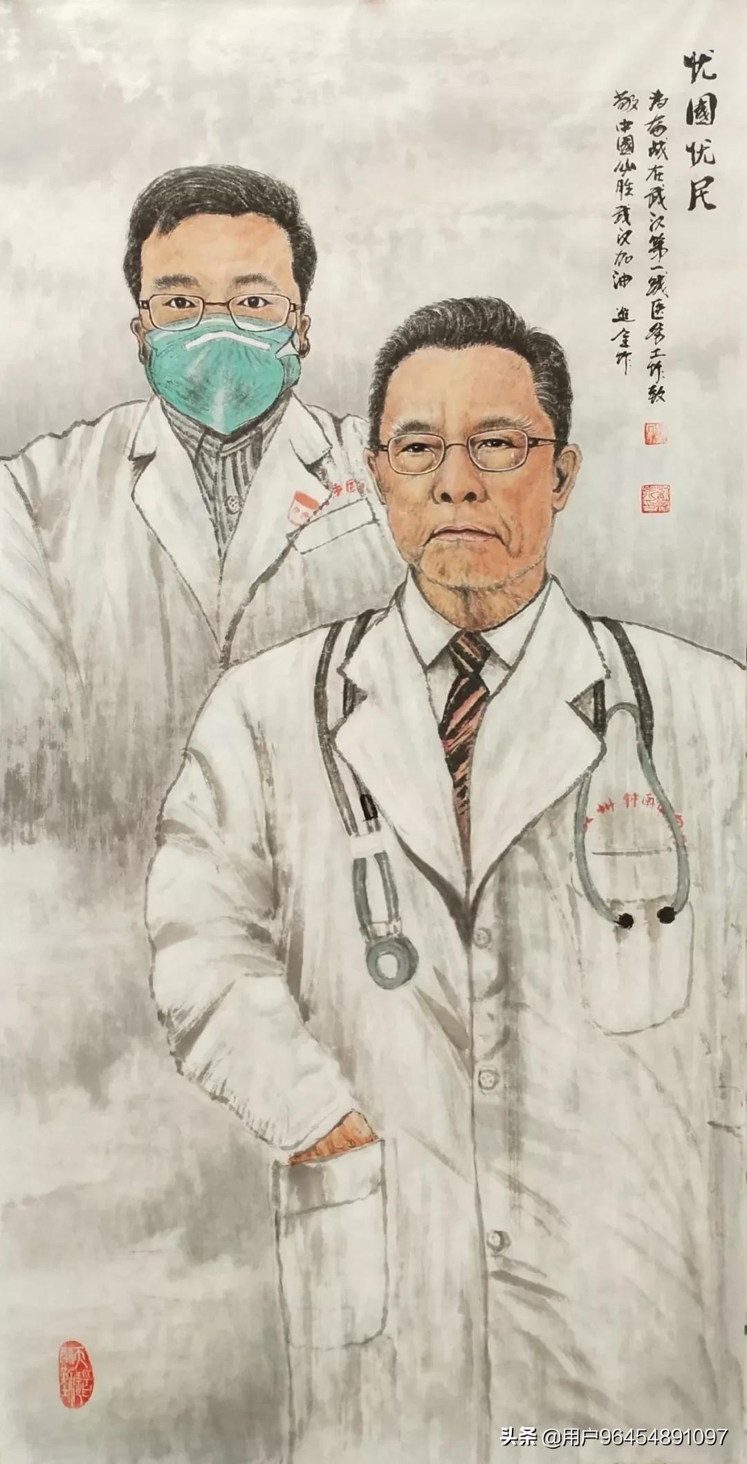 2004年sars病毒(2004年sars实验室感染事件) 2004年sars病毒(2004年sars实验室感染事件)