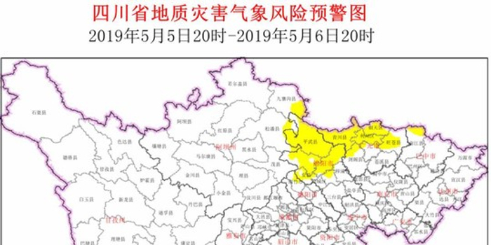 【四川有那六个中风险地区,四川哪些地方是中风险区】 【四川有那六个中风险地区,四川哪些地方是中风险区】