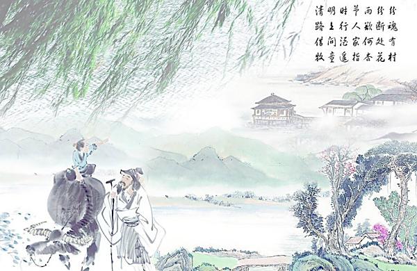 【2015年清明节时间几月几日/2015年的清明节是农历的哪一天】 【2015年清明节时间几月几日/2015年的清明节是农历的哪一天】