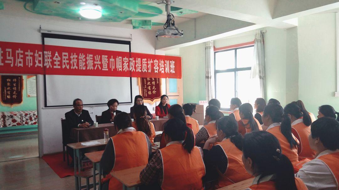 河南驻马店新增1例是哪里的:河南驻马店一例 河南驻马店新增1例是哪里的:河南驻马店一例