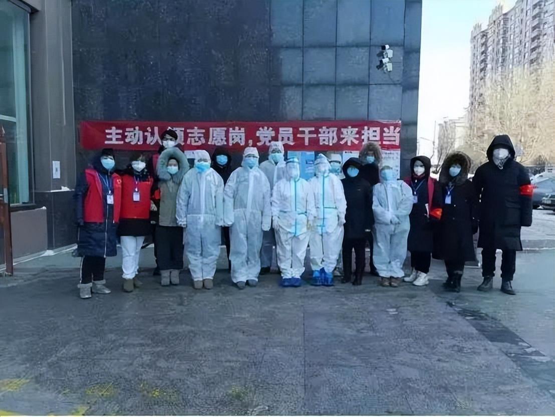 成都疾控最新通告/成都疫情疾控 成都疾控最新通告/成都疫情疾控