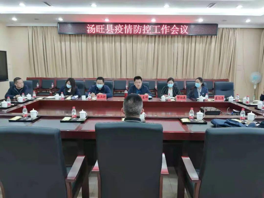 营口疫情最新信息/营口疫情最新消息冠状病毒 营口疫情最新信息/营口疫情最新消息冠状病毒
