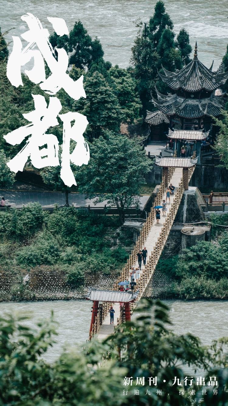 成都进入战时状态是什么意思/成都迅速进入战时状态 小说 成都进入战时状态是什么意思/成都迅速进入战时状态 小说