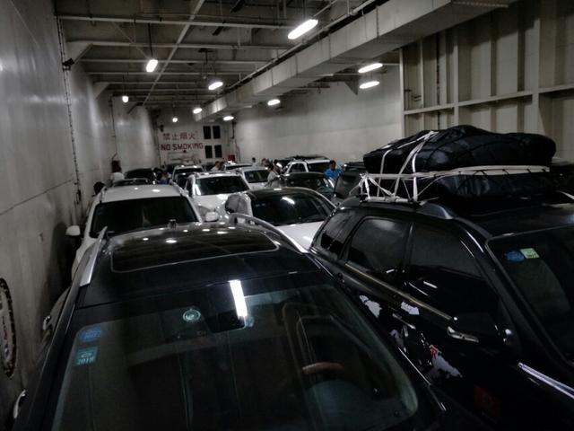 【大连到烟台轮渡船票查询/大连到烟台轮渡车票】 【大连到烟台轮渡船票查询/大连到烟台轮渡车票】