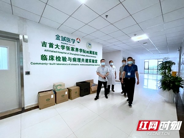 天津新冠中医专家/天津中医药大学新冠肺炎专家组名单 天津新冠中医专家/天津中医药大学新冠肺炎专家组名单