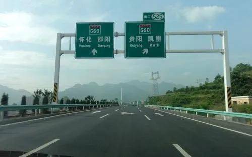 郑州高速封路查询今天/郑州高速公路封路信息 郑州高速封路查询今天/郑州高速公路封路信息