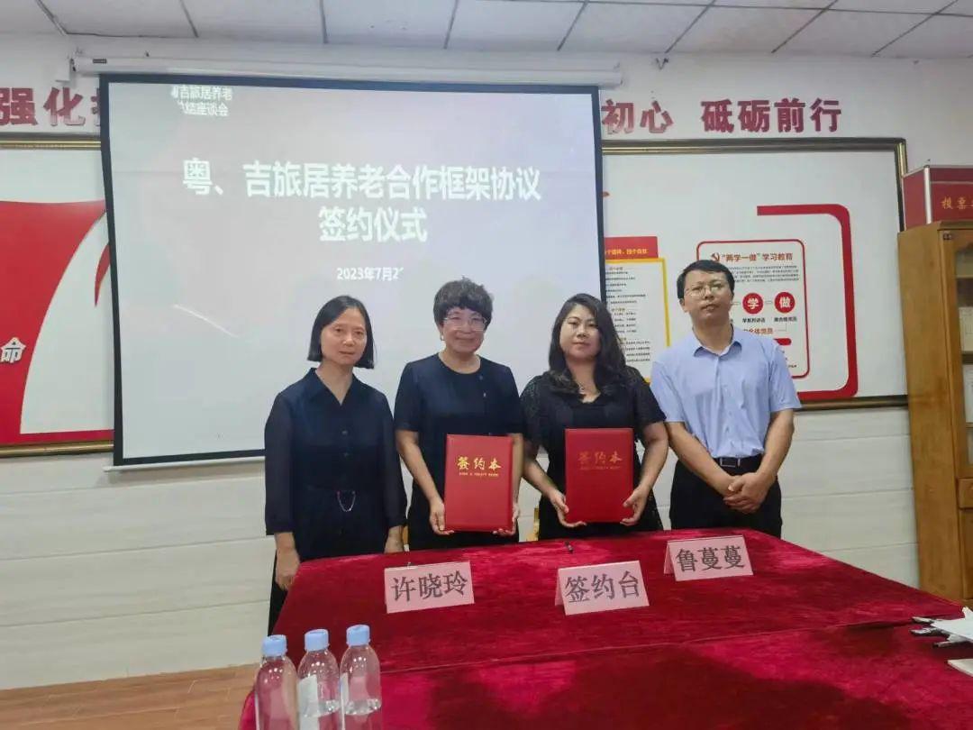 冬奥会开幕式重播在哪看的简单介绍 冬奥会开幕式重播在哪看的简单介绍