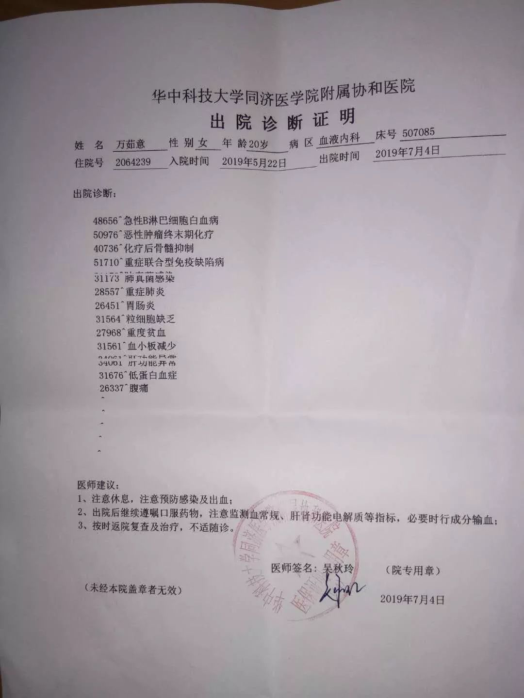 【瑞丽市居家隔离/瑞丽居家隔离什么时候解除】 【瑞丽市居家隔离/瑞丽居家隔离什么时候解除】