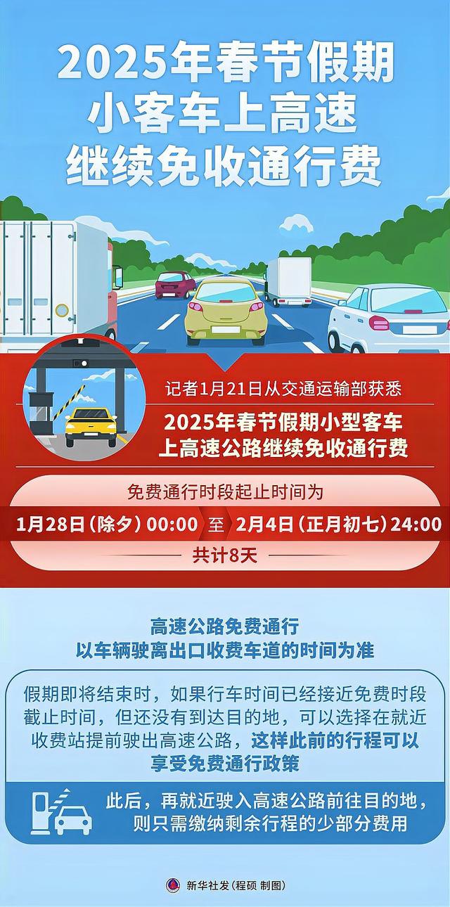 6月新增病例:6月以来已新增本土确诊100例 6月新增病例:6月以来已新增本土确诊100例