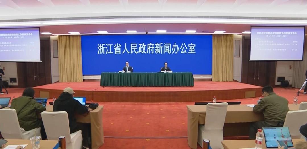 关于宁波北仑病例的信息 关于宁波北仑病例的信息