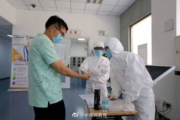高校都要做核酸检测吗/大学都要核酸检测吗 高校都要做核酸检测吗/大学都要核酸检测吗