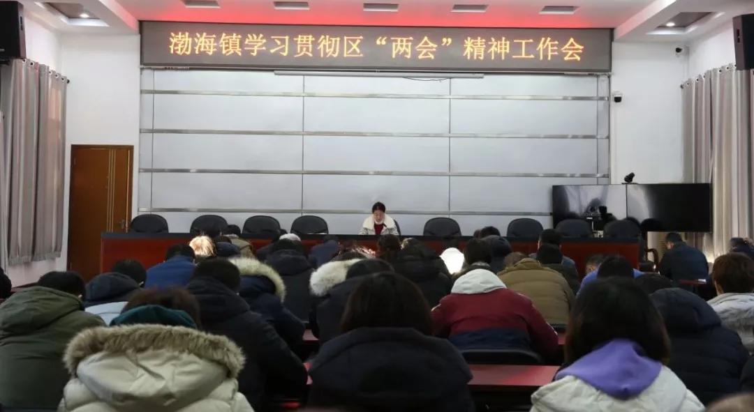 2020年全国两会召开时间来了/2020年全国两会召开时间最新消息 2020年全国两会召开时间来了/2020年全国两会召开时间最新消息