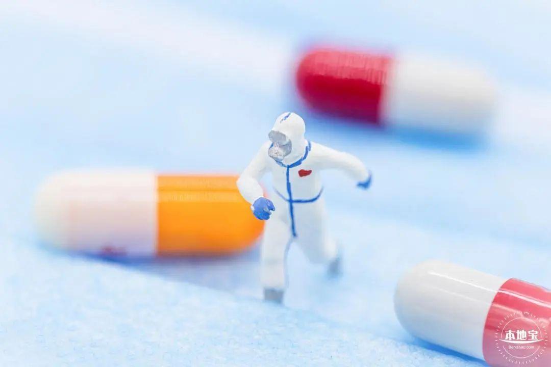 关于核酸检测证明历史查询的信息 关于核酸检测证明历史查询的信息